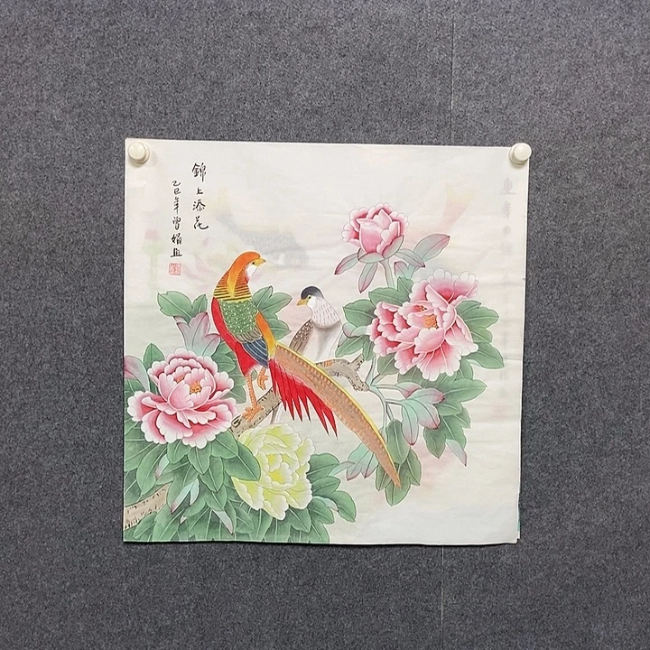 国画四尺斗方花鸟一副