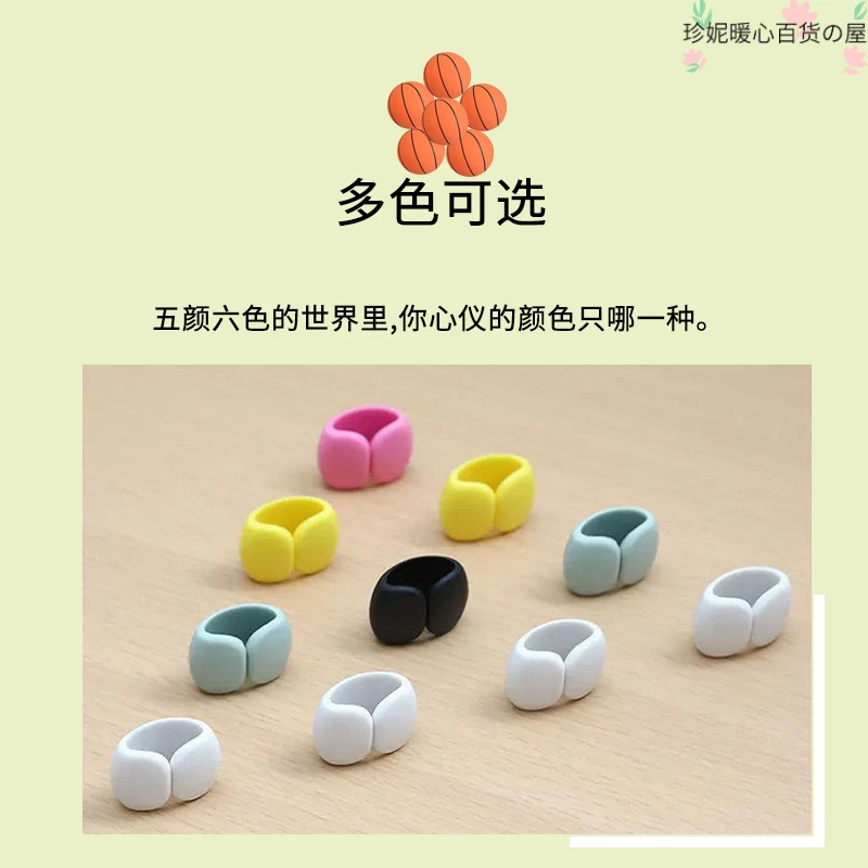 篮球球衣肩夹扣美式运动背心绑肩胶带替代肩带改窄固定硅胶扣短袖