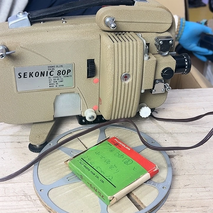 社***人你在干嘛呢我在洗衣服呢