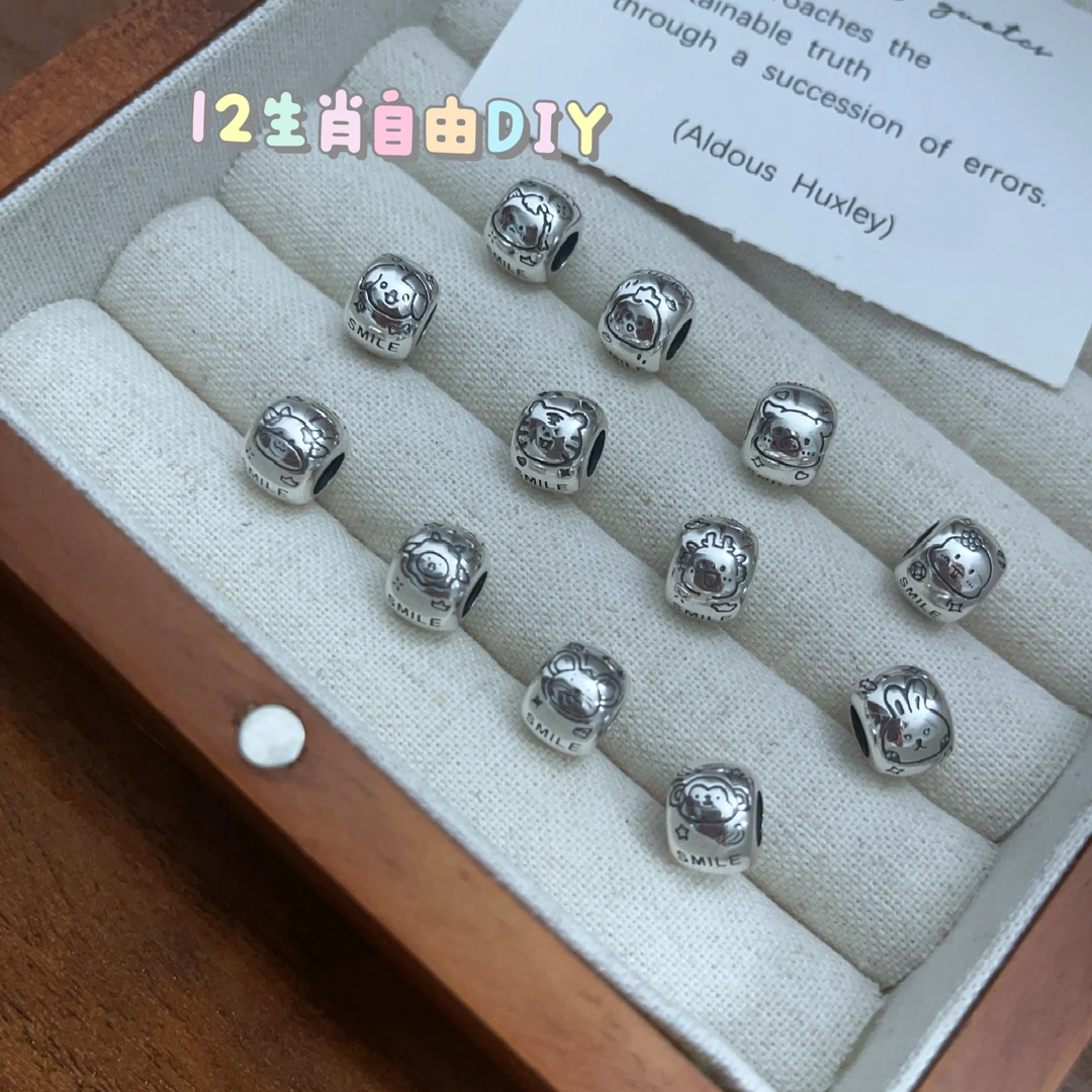坠链均925银 12生肖吊坠双面银制diy吊坠个性百搭编织手工xl1586