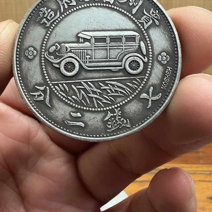 （一家臻藏）可吸翻可吹响龙洋工艺品 精选摆件