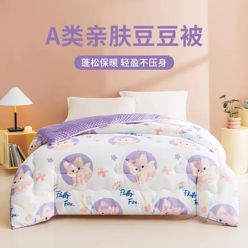 清！ 6斤 A类加绒豆豆冬被 180*220  颜色随机