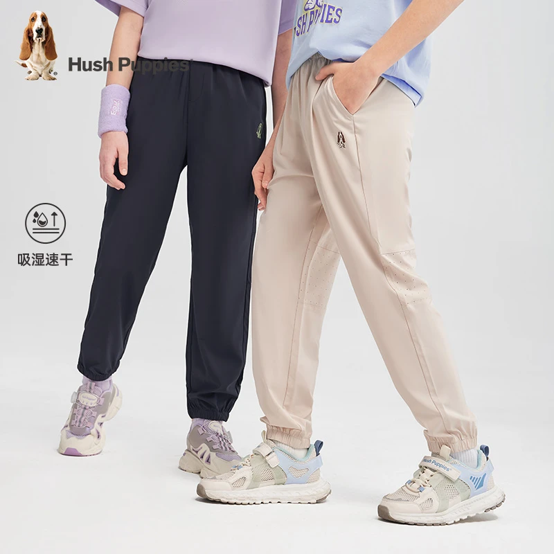 【吸湿速干长裤】暇步士童装2025夏季新款男童女童速干排汗运动长裤