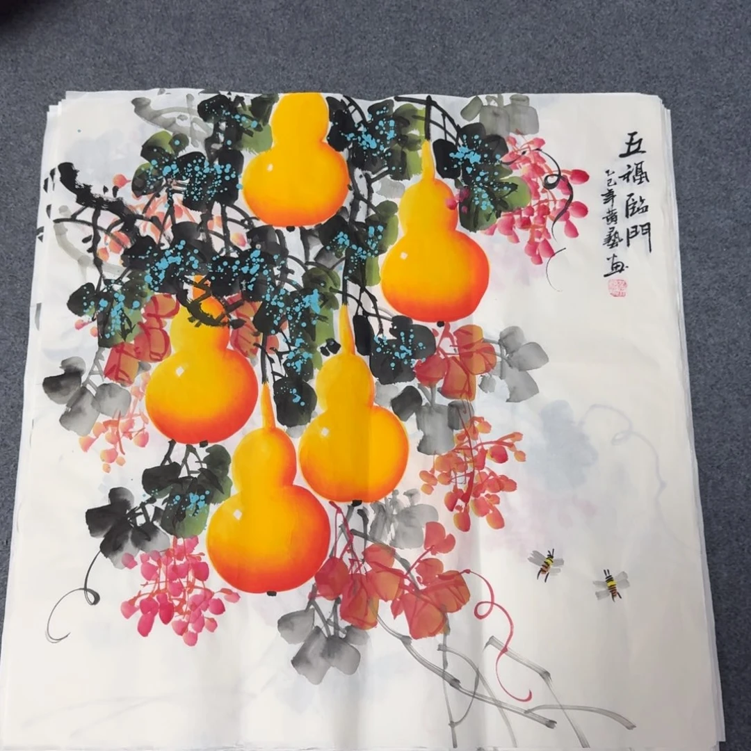 国画会娟艺术馆直播间