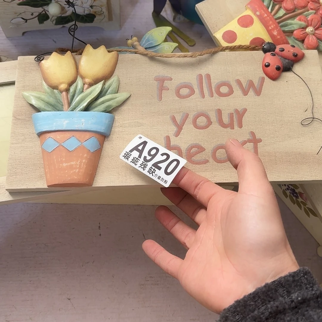 核桃木/黑胡桃（胡桃木）