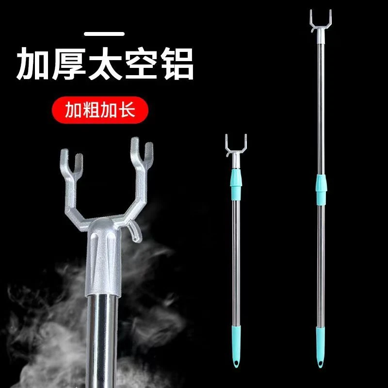 家用衣叉晾衣杆阳台不锈钢可伸缩撑衣杆学生宿舍长款耐用晒衣杆子