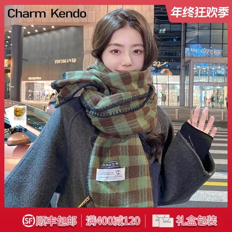 Charm Kendo围巾女2025新款韩式情侣款外搭生日圣诞礼物送女生