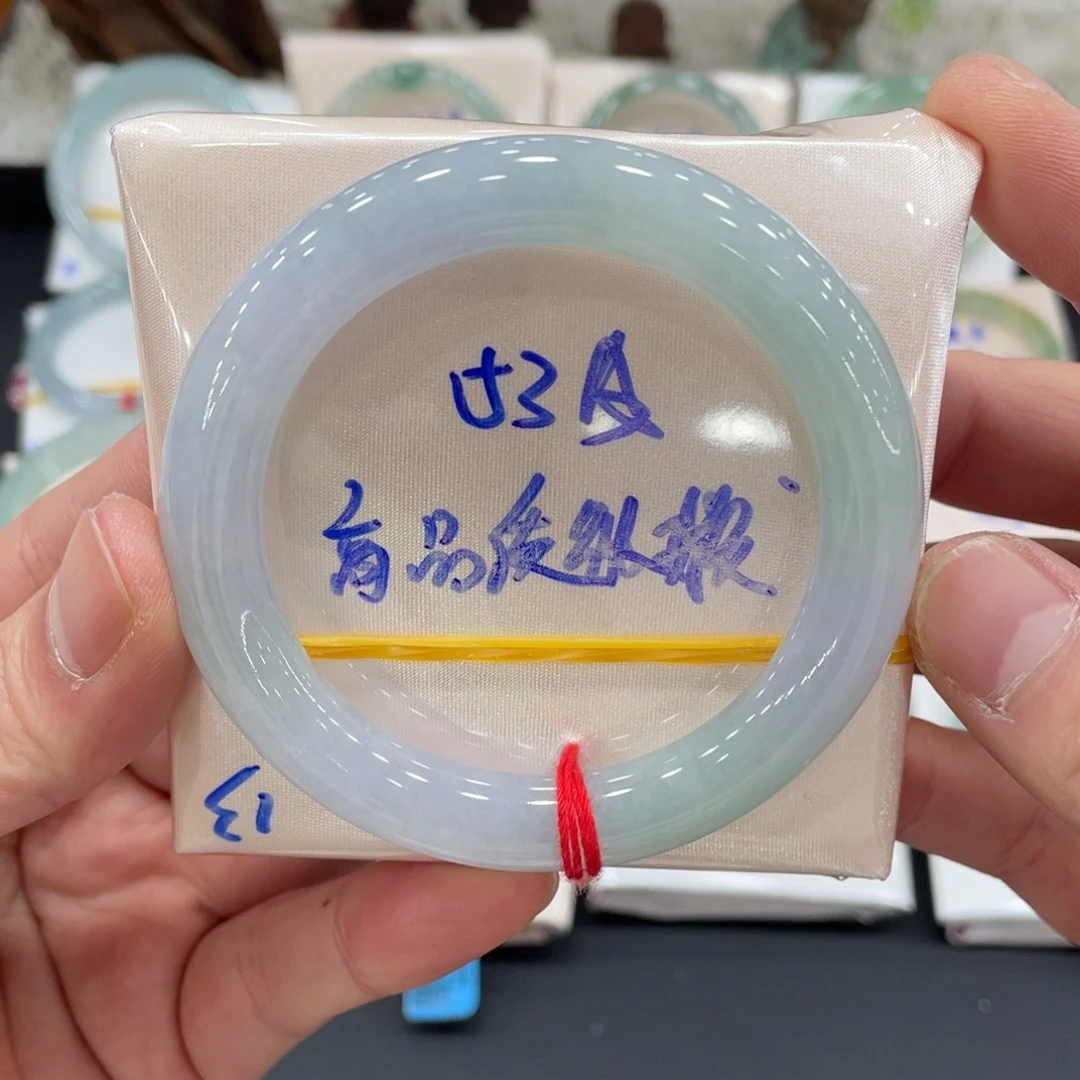 未镶嵌手镯翡翠翡翠
