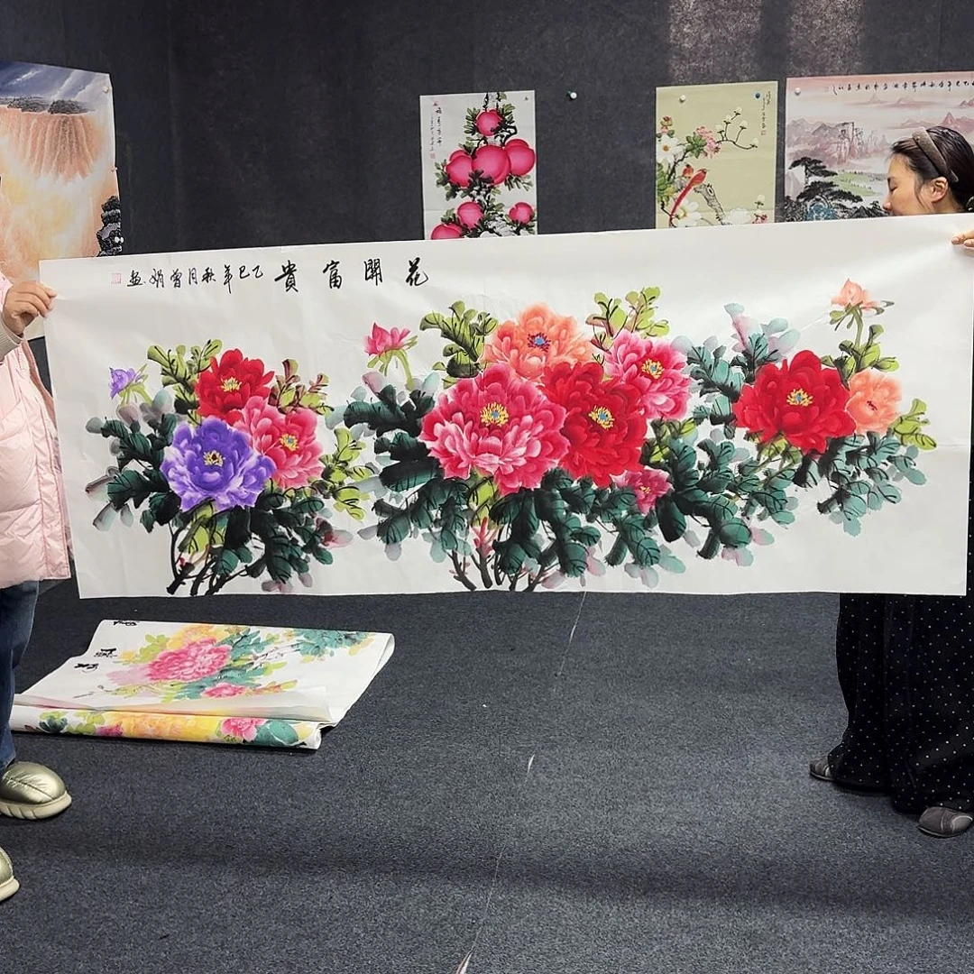 尚古里商贸 画心一张