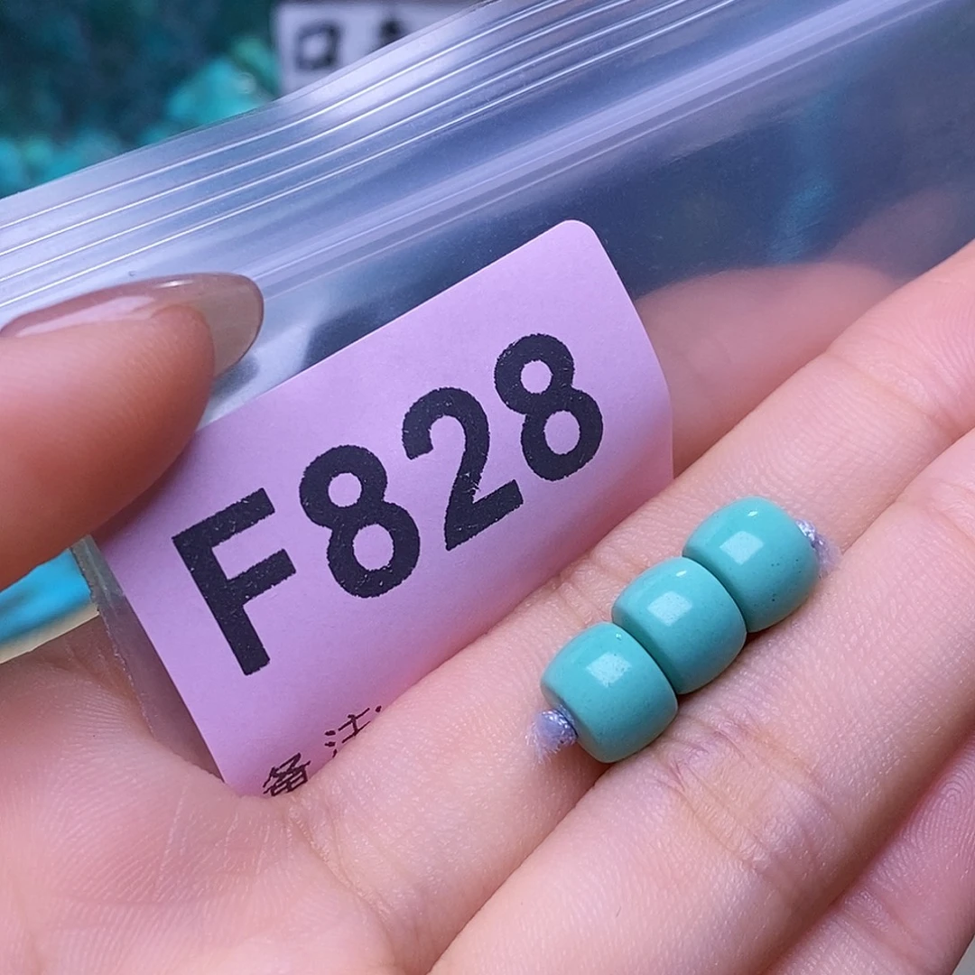 空竹粉丝专享十堰特色散珠