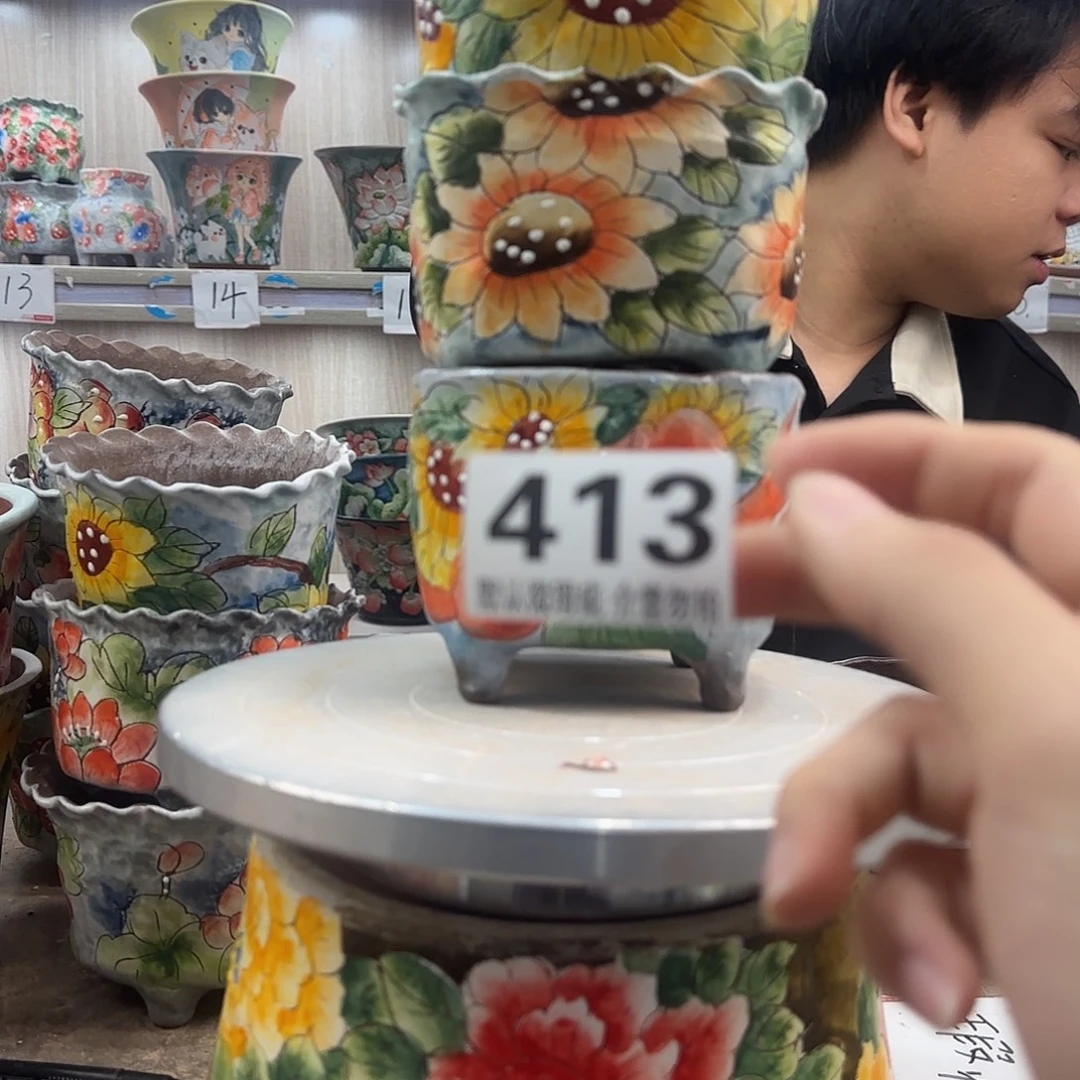 瑕疵瑕疵瑕疵瑕疵413
