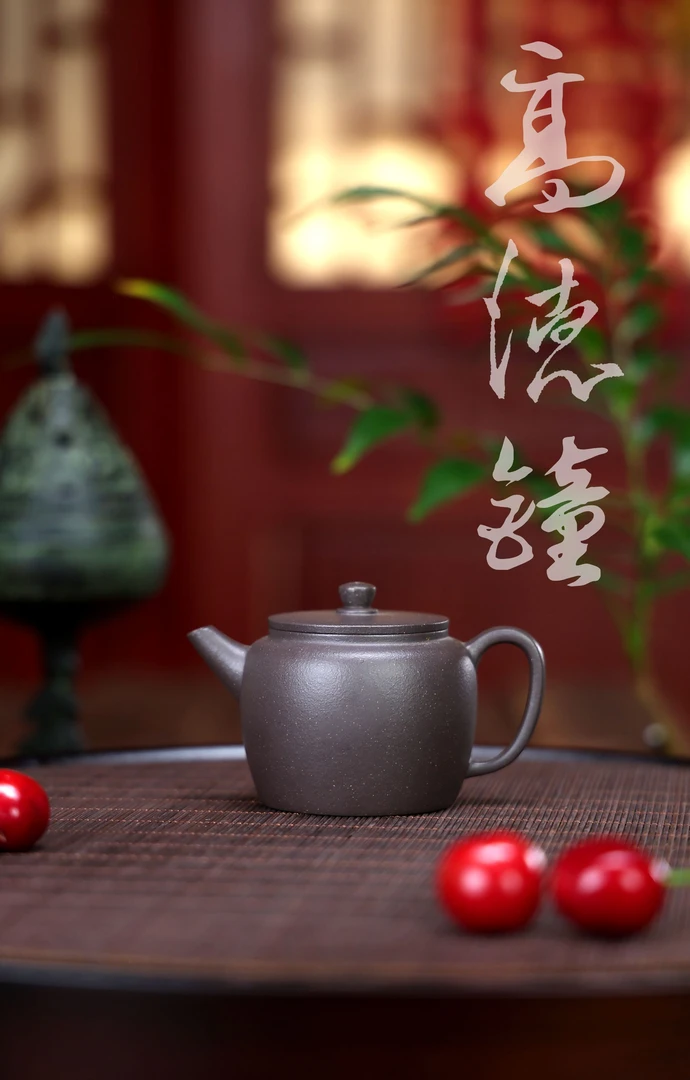 高德钟天青青灰泥手制