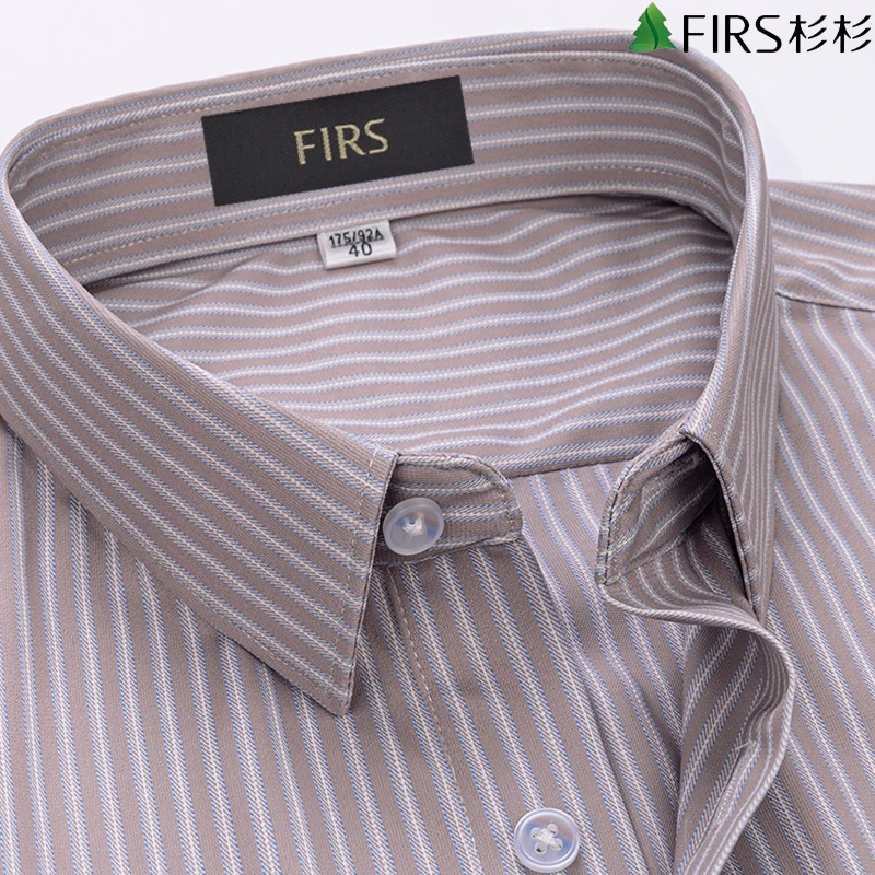 杉杉2025春秋新款男士休闲长袖衬衫亲肤透气吸汗速干纯色修身衬衣
