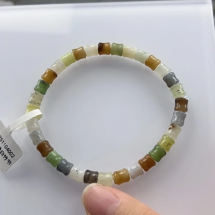 和田玉未镶嵌珠宝半成品