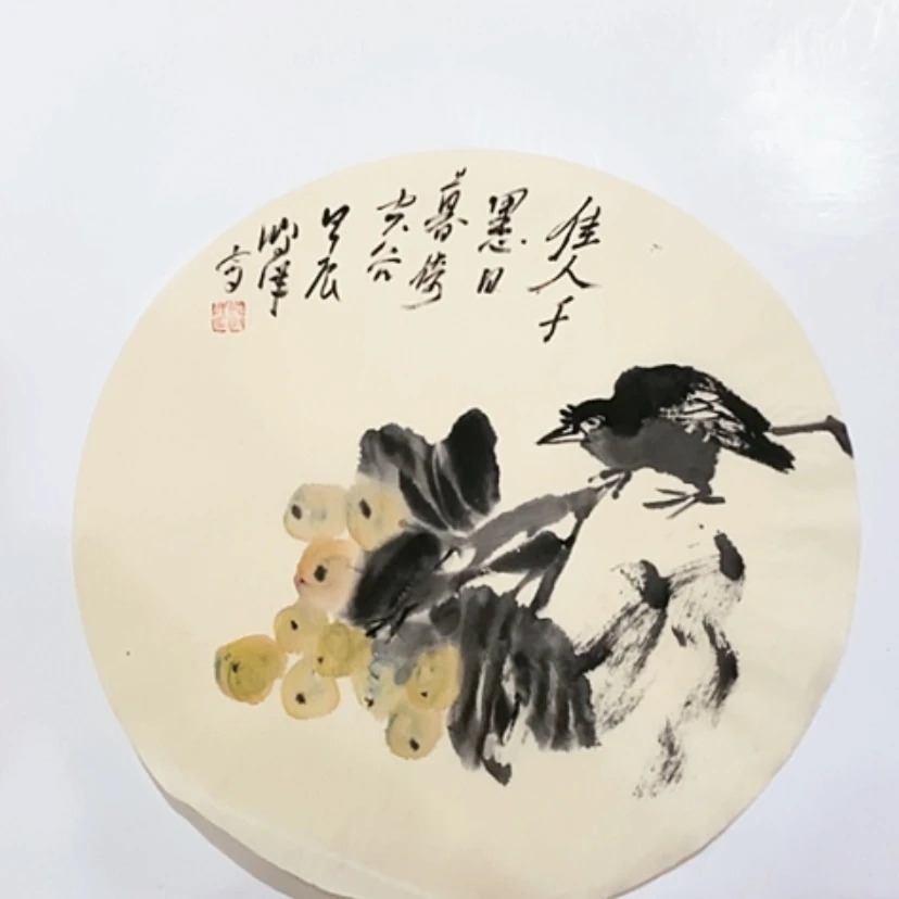 【闪购商品】一二三四五六七八九
