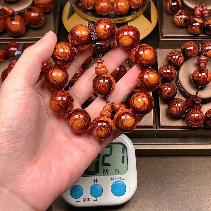 【闪购商品】黄花梨/降香黄檀2.0规格10W