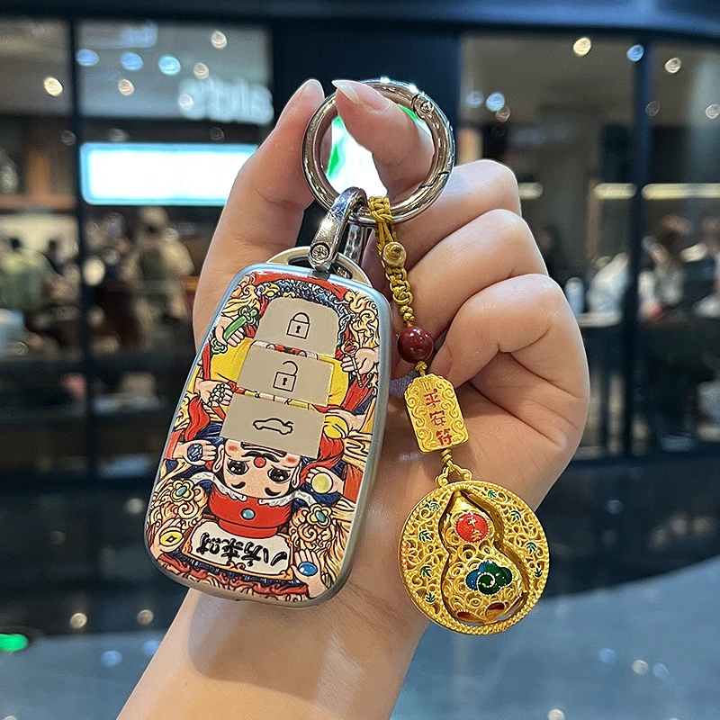 丰田凯美瑞钥匙套亚洲龙汉兰达RAV4荣放卡罗拉雷凌CHR包壳国风扣