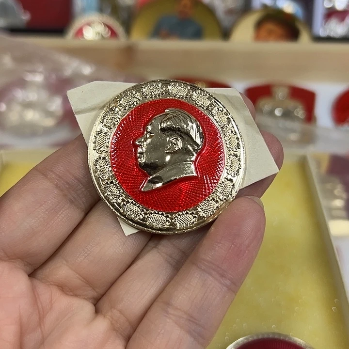 M***店其他普通金属纪念章