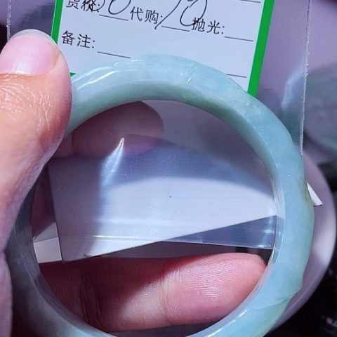 明***明翡翠未镶嵌颈饰缅甸