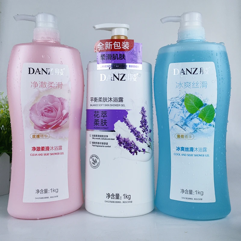 丹姿沐浴露家用大瓶家庭装舒缓滋润洗澡乳冲凉液香体清凉男生薄荷