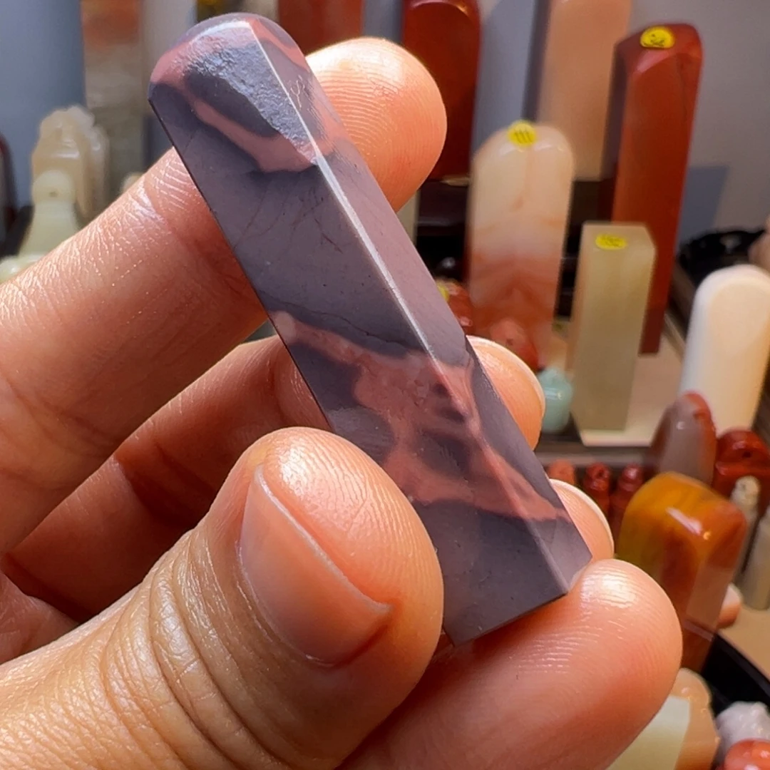 寿山石印石178号0.9/4.9