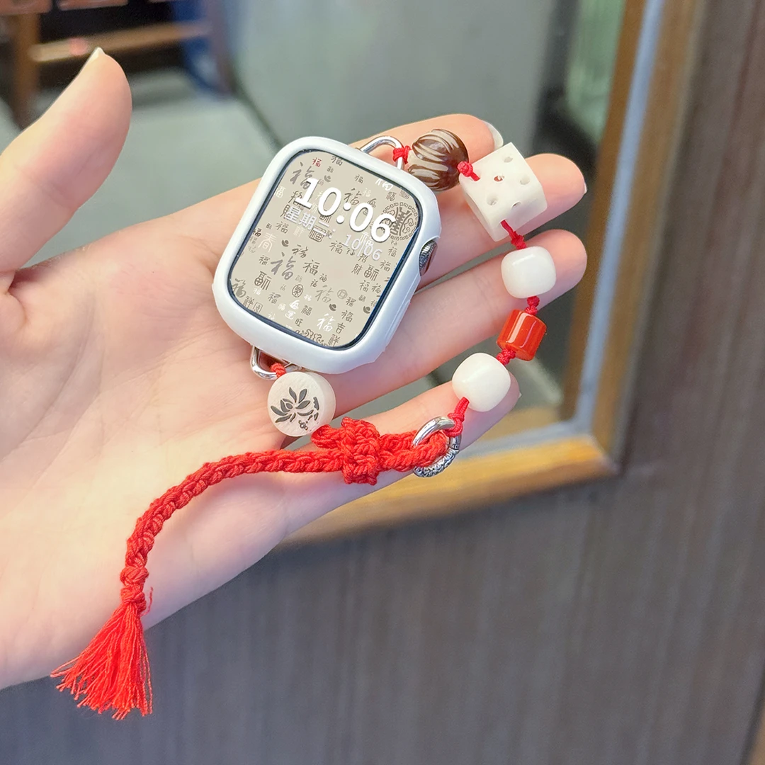 苹果玲珑骰子串珠适用于iwatch手表S11apple watch苹果表带s9腕带