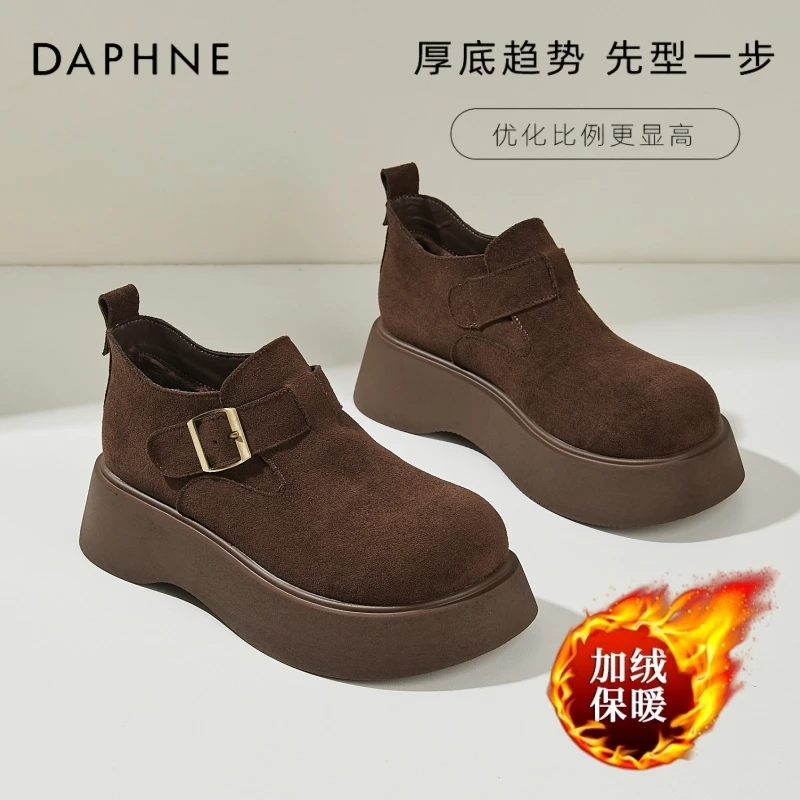 达芙妮厚底勃肯鞋女冬季雪地靴2025新款百搭一脚蹬棉鞋复古乐福鞋