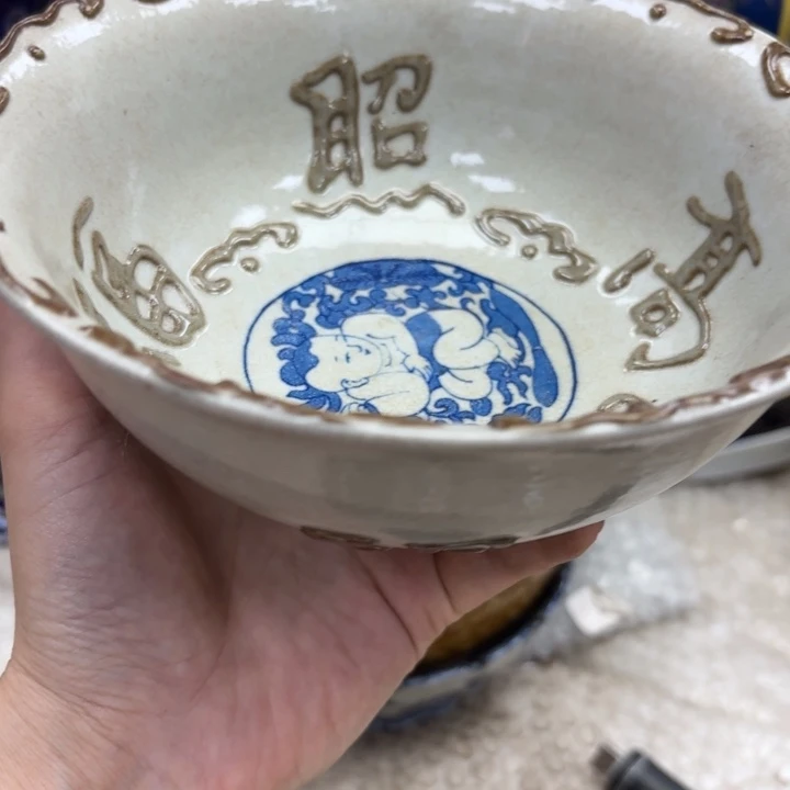 瓷片瓷器摆件 瓷器摆件