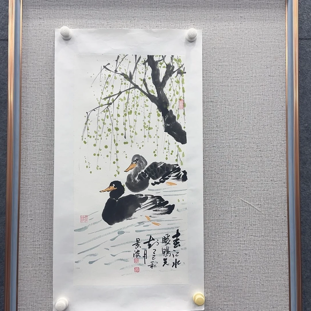 国画国画亲笔手绘原创