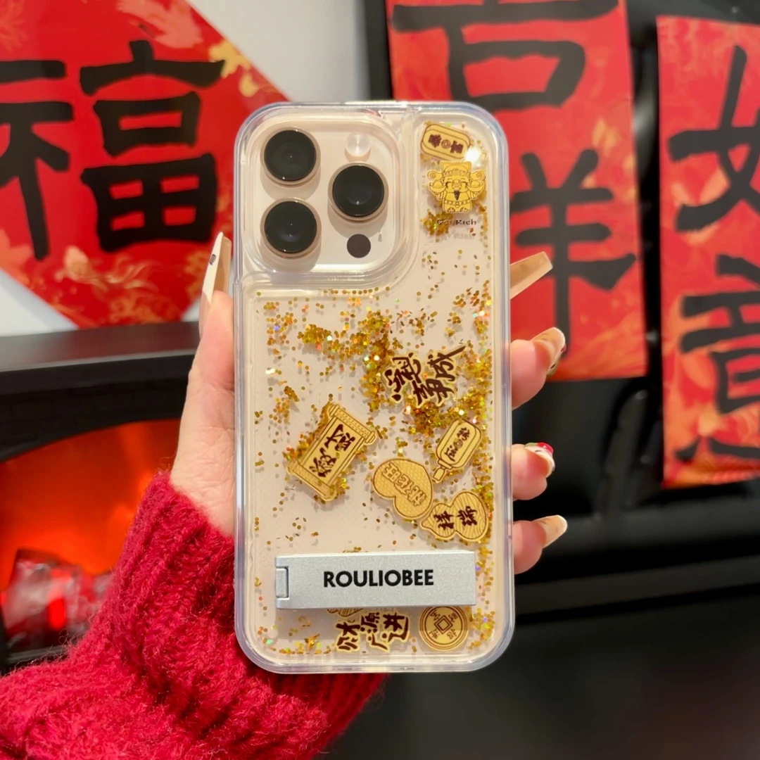 财神流沙金闪粉支架适用iPhone16/15promax手机壳13/14软套12情侣