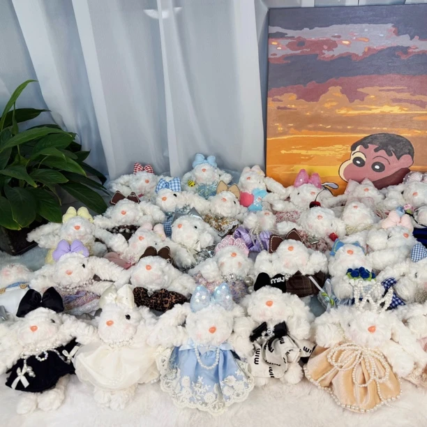 【拍一拆一】 垂耳兔可爱毛绒玩偶包挂车挂钥匙扣摆件ins毛绒公仔