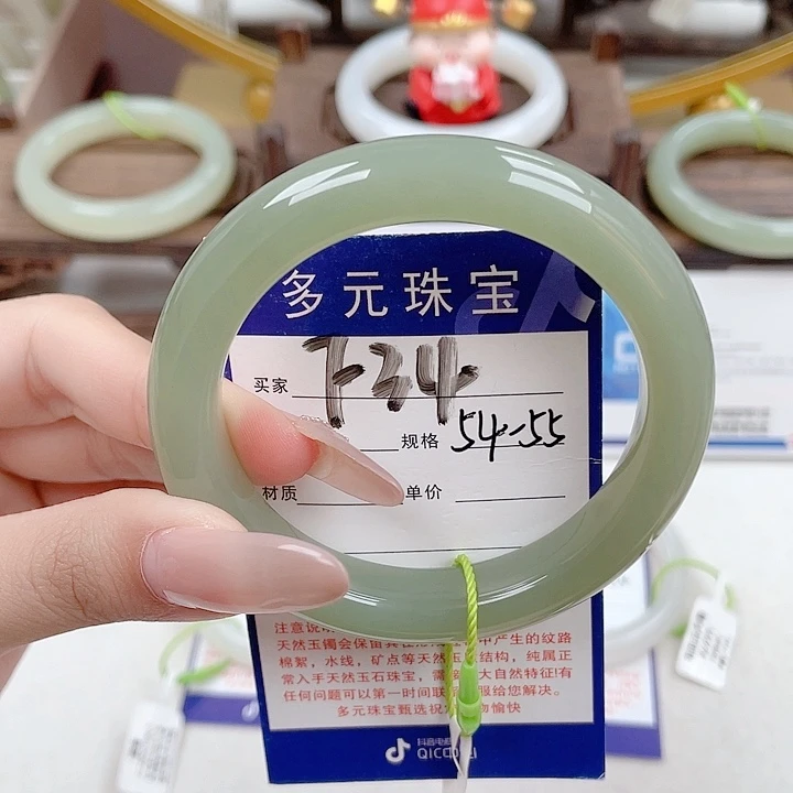 和田玉未镶嵌手镯