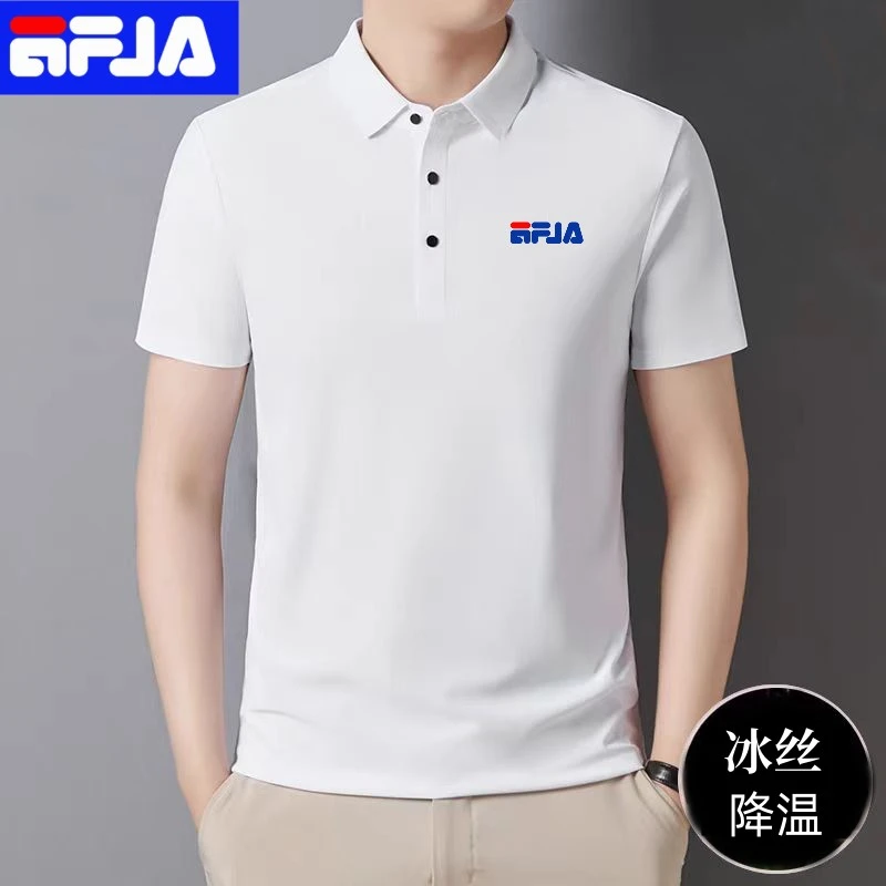 正品绘菲乐翻领POLO衫短袖男款男士冰丝T恤男夏季大码上衣薄
