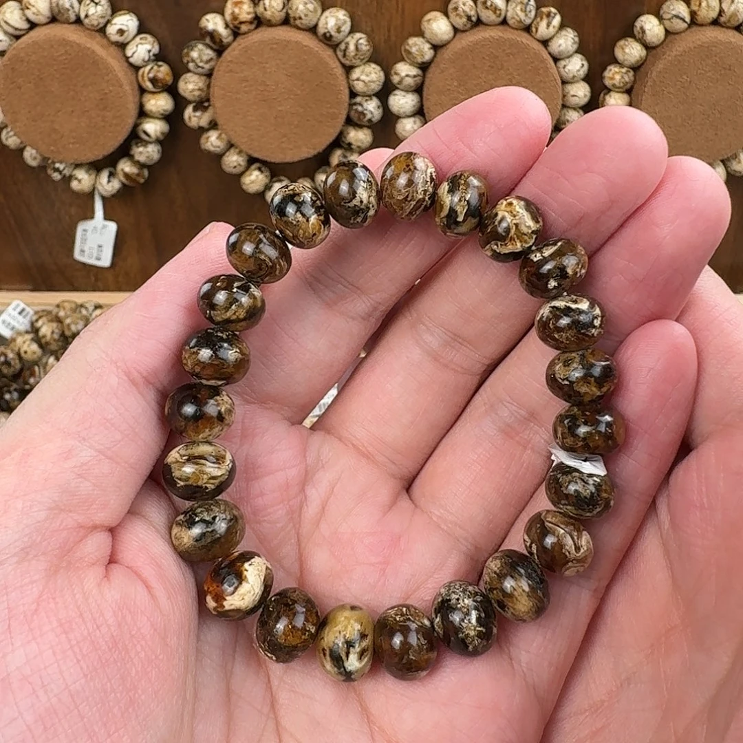 墨***律琥珀未镶嵌手串抚顺琥珀-黑金干白