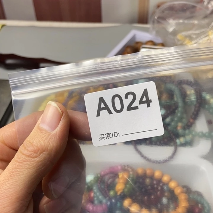 大果紫檀（缅甸花梨）五*~024