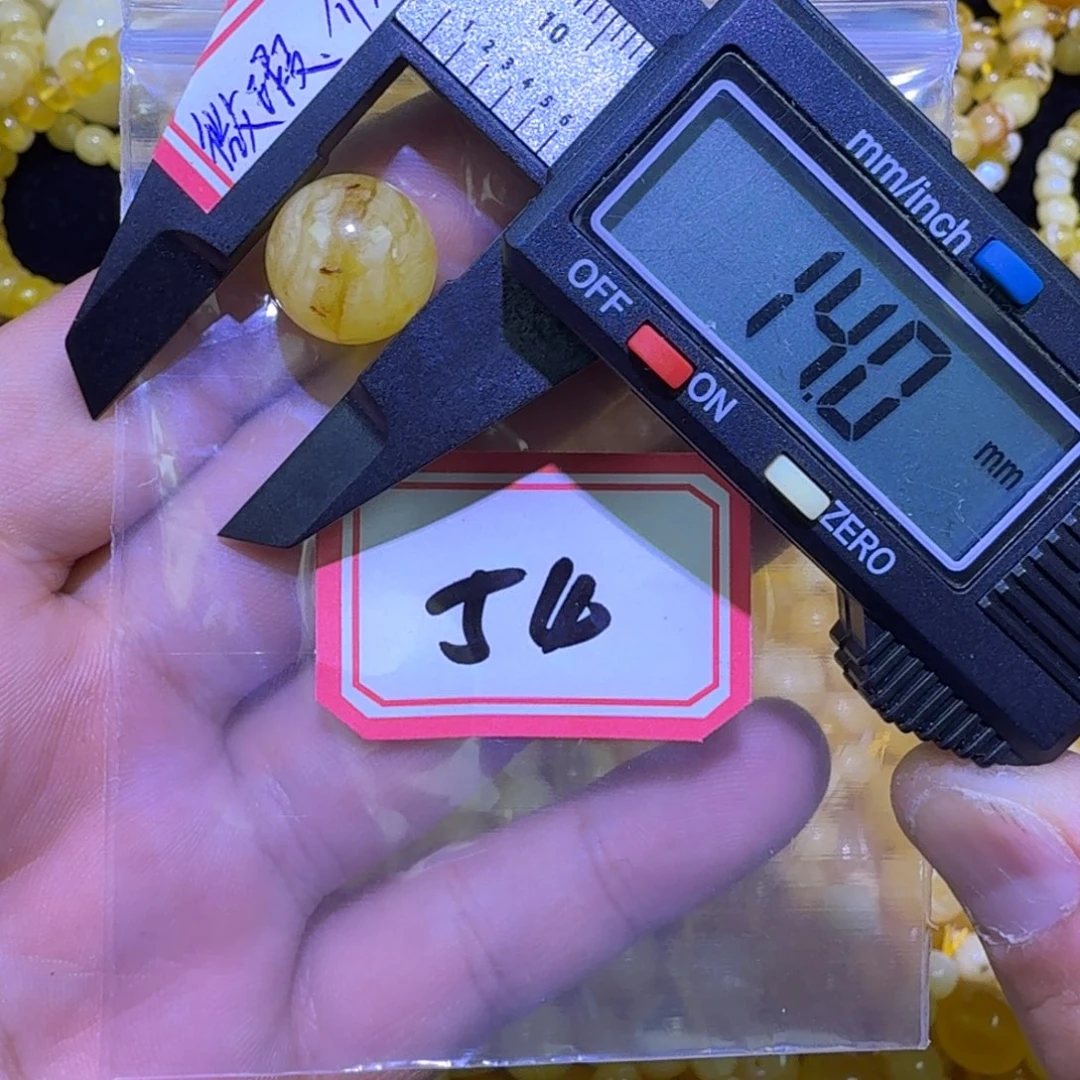 蜜蜡未镶嵌珠宝奇石