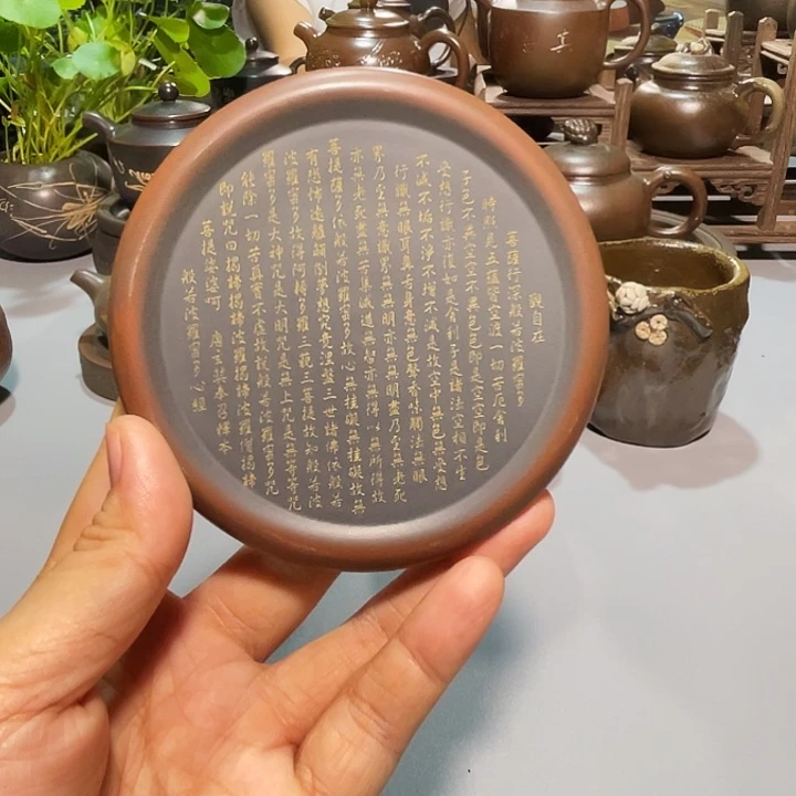 小艺窑坭兴陶一件