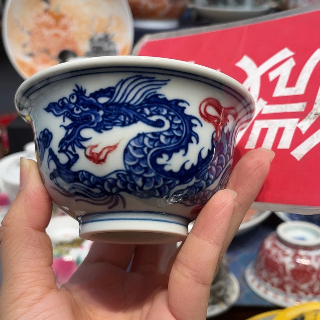 景德镇瓷器陶瓷景德镇