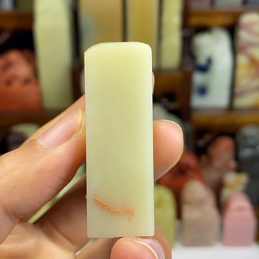 【闪购商品】青田石印石