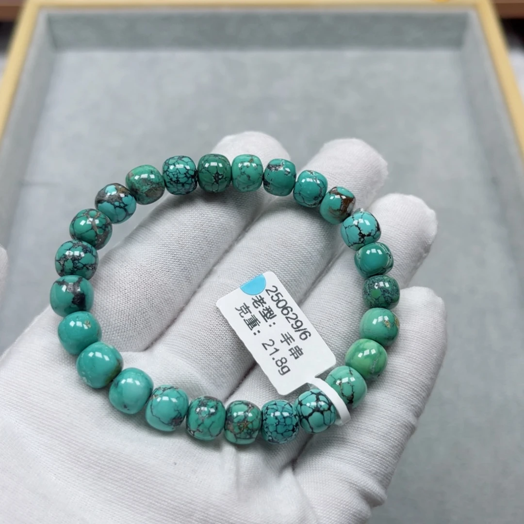 未镶嵌绿松石挂件