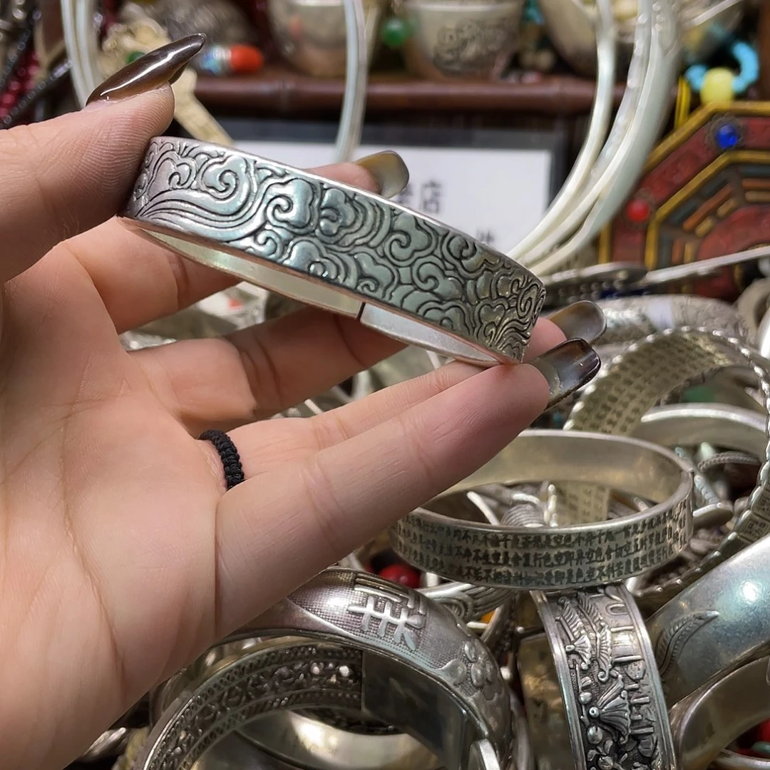 老街文玩一物一拍