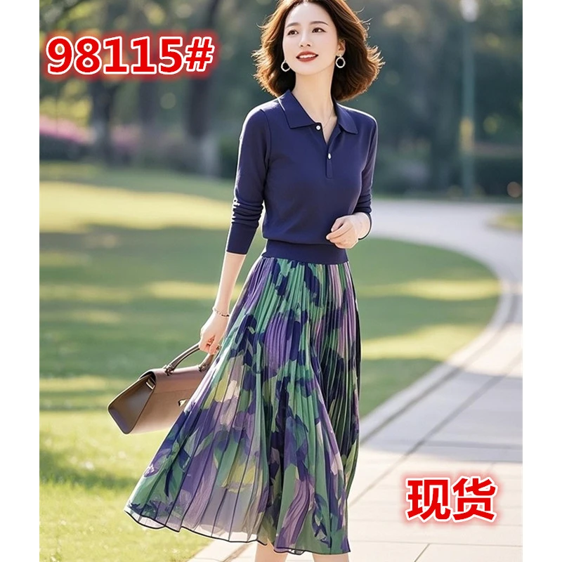 开春洋气多巴胺风格翻领针织衫搭配印花半身裙套装