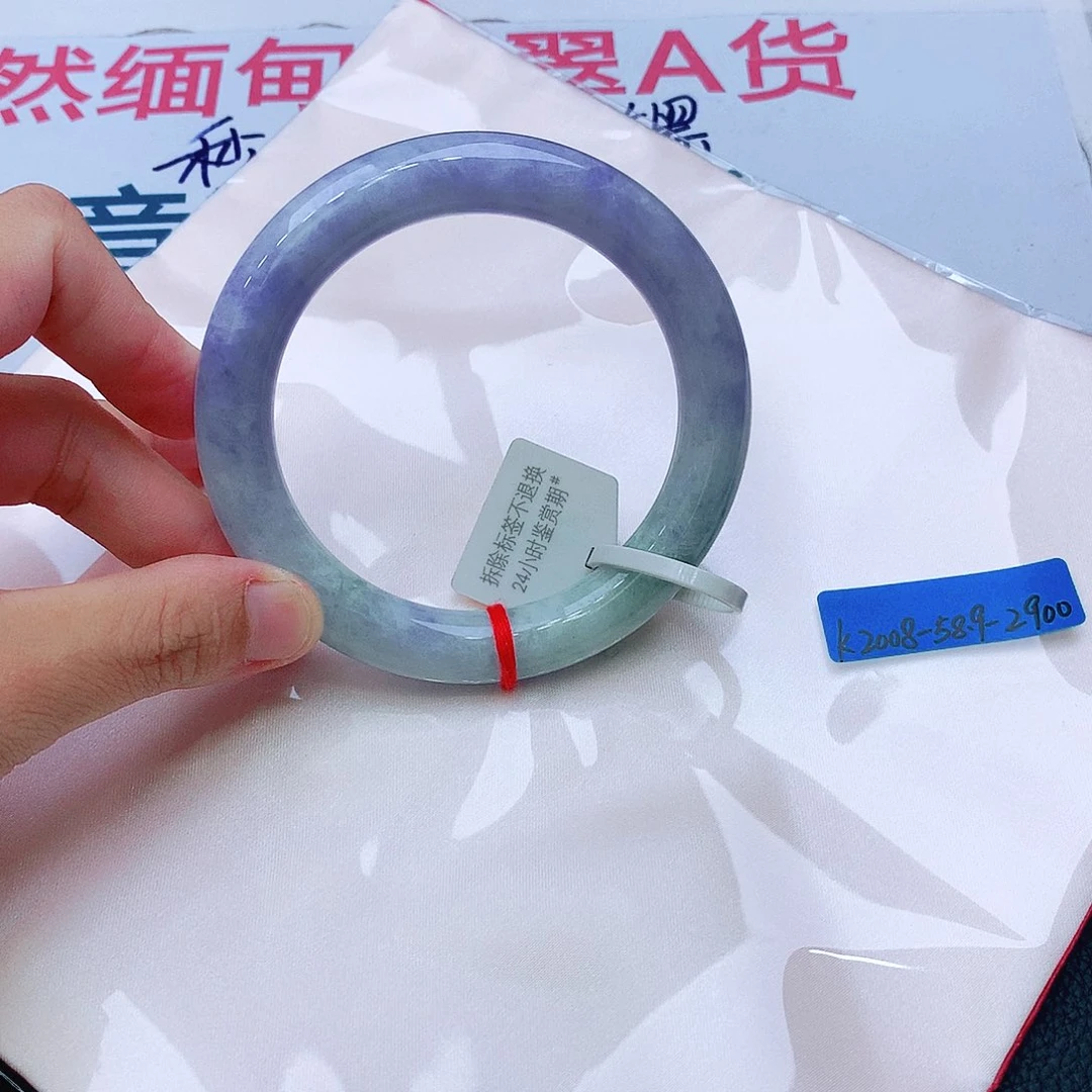 翡翠未镶嵌手镯我