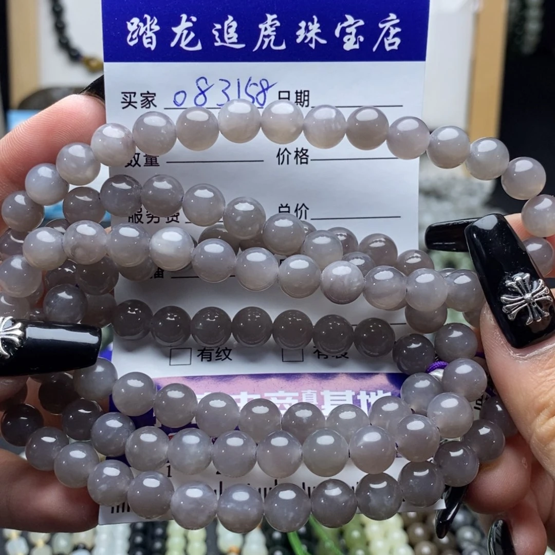 颈饰未镶嵌和田玉隆*