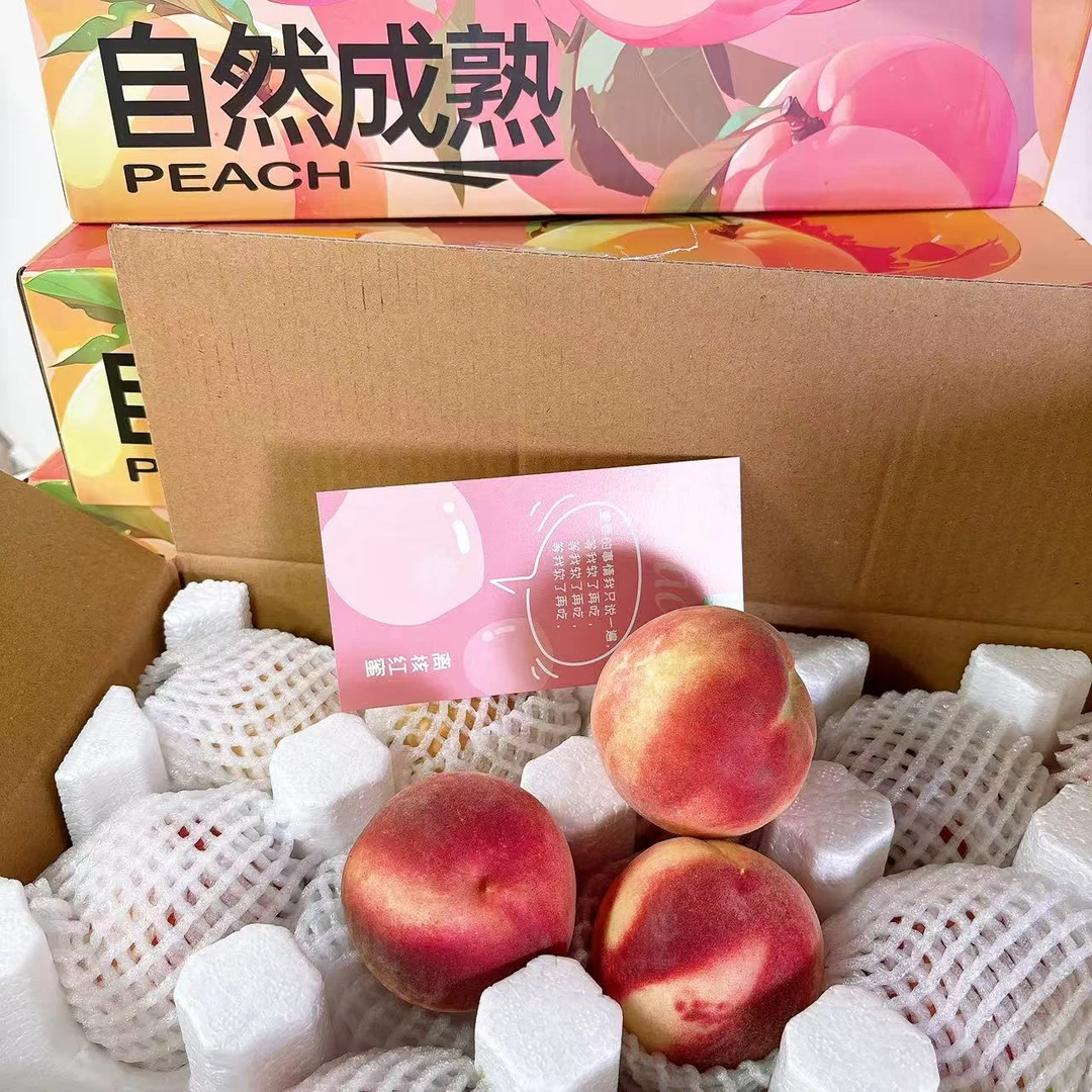 中果 树上熟 露天种植离核红蜜北京7号【水蜜桃】 净重4.5斤左右