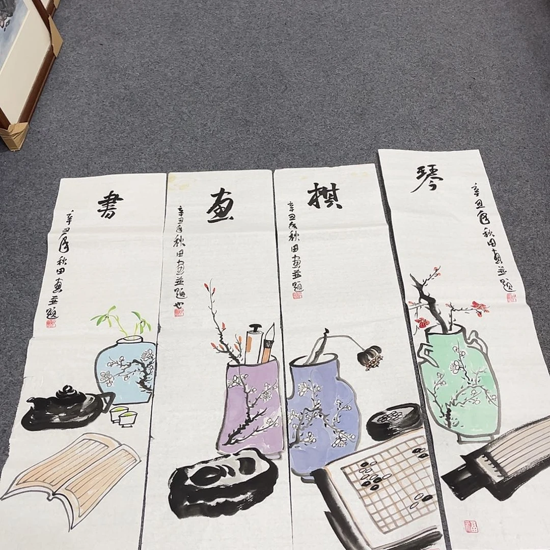 国画H精品国画作品4张