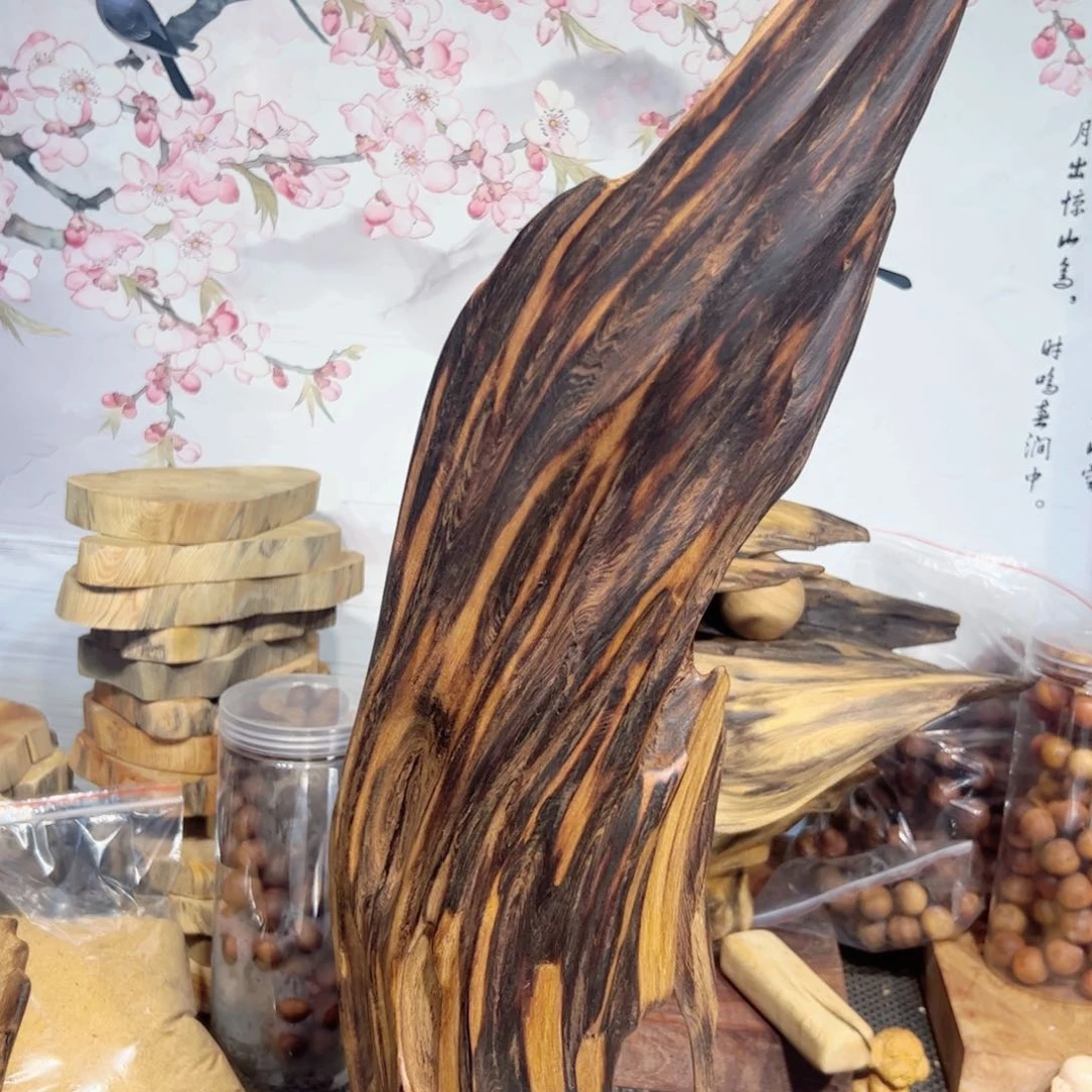 l***k木直播间一物一拍