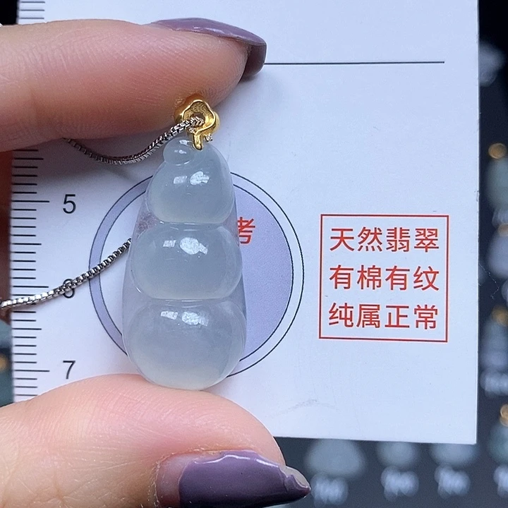 翡翠未镶嵌颈饰翡翠吊坠项链