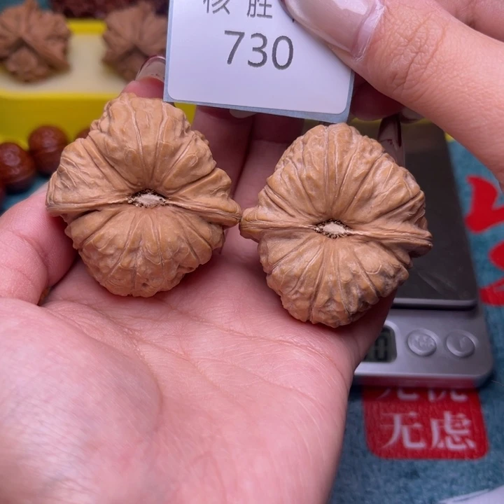 文玩核桃把件南瓜墩42.730