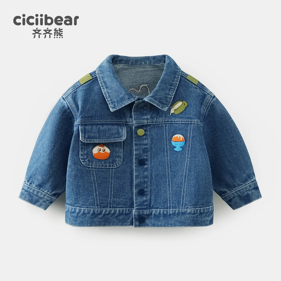 CICIIBEAR/齐齐熊齐齐熊男童牛仔外套春秋款儿童春装上衣Q101629